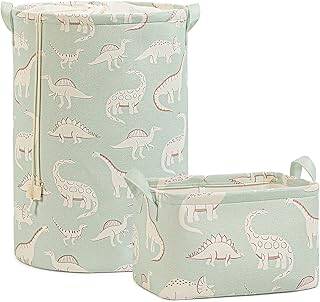 Ocean Home Textile 2li Çocuk Odası Dinozor Sepet Set 1 Adet 30 x 21 x 18/36 x 48 cm