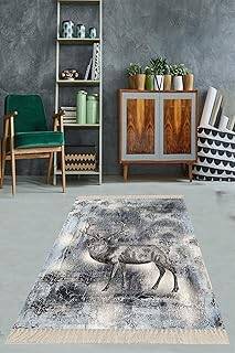 Pelangi Ceylan Desenli Dijital Baskı Yıkanabilir Kaymaz Taban Modern Salon Halısı Ve Yolluk, Antrasit-Gri 160 x 240 - 1